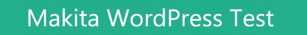 Wordpressテスト